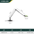 Luminária de Mesa Industrial Braço Articulado Vidro e Alumínio G4 LED