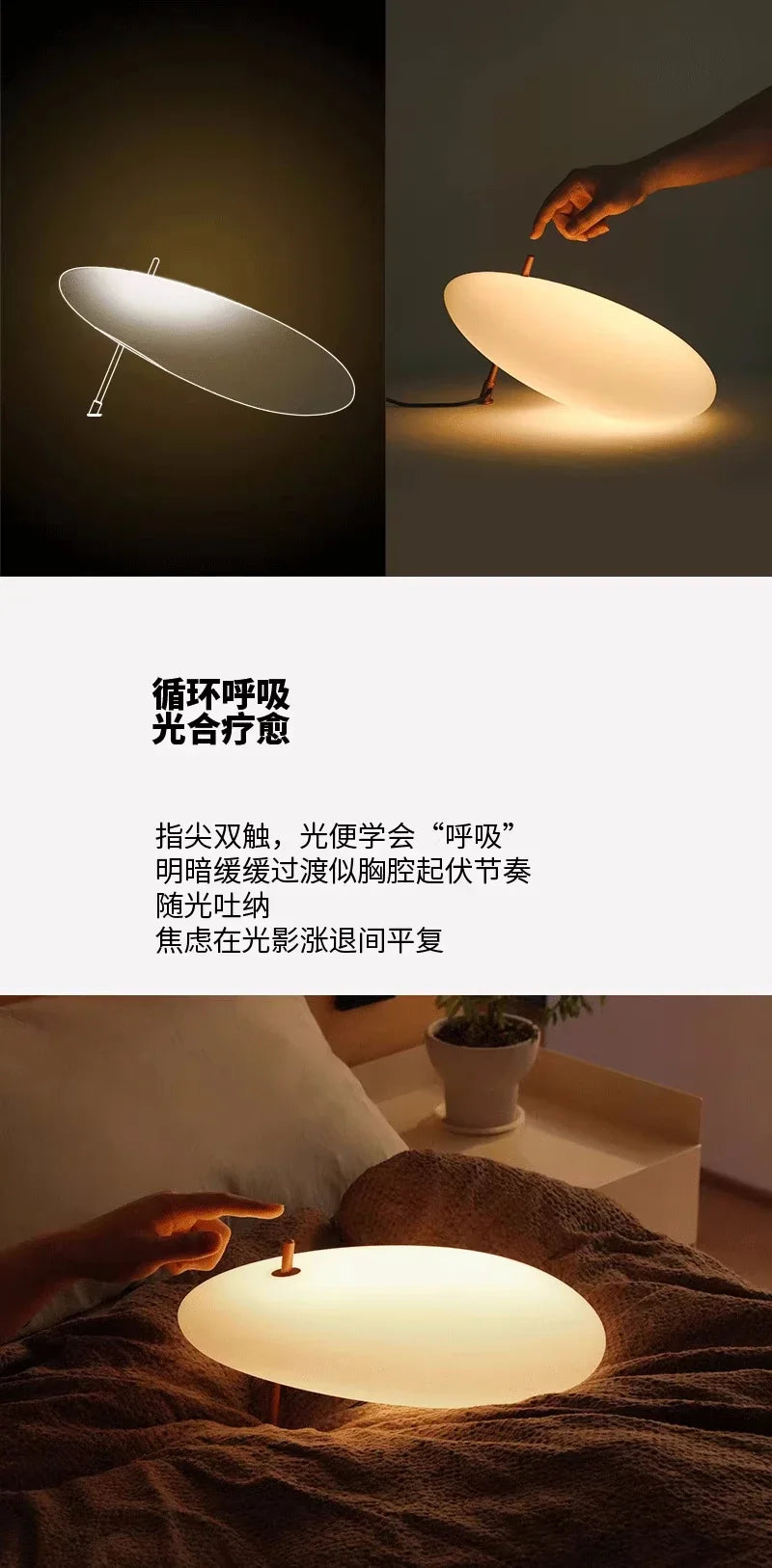 Luminária de Mesa Touch Decorativa – Atmosfera de Luxo para Quarto e Sala
