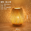 Luminaria de Mesa Avroa - Bambu e Linho - mesa lateral japandi