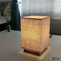 Luminária Madeira Maçiça Quadrada LED Zen Chinesa Dimmer