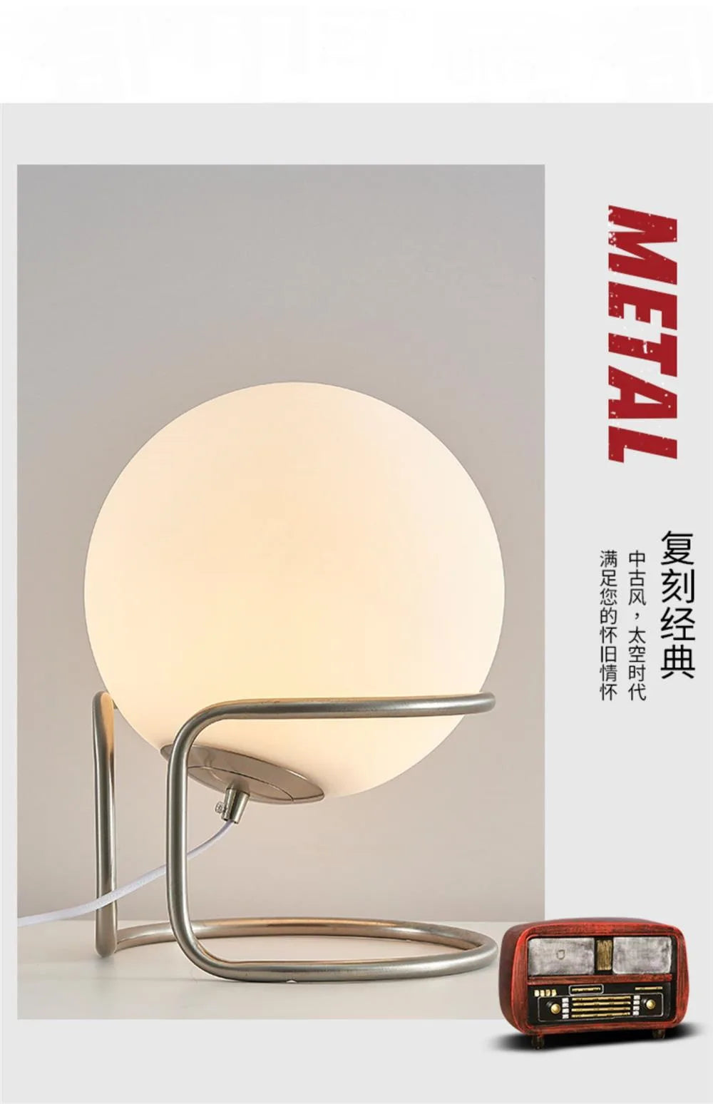 Luminária de Mesa Bauhaus Creme Minimalista E27 – Sala, Quarto e Escritório