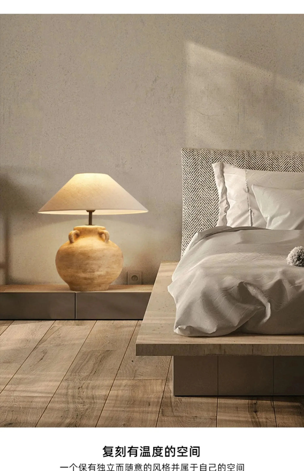 Luminária Cerâmica Wabi-Sabi Nórdica Abajur Tecido Design