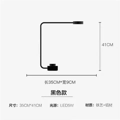 Luminária de Mesa Italiana Dimmável LED – Minimalista para Cabeceira