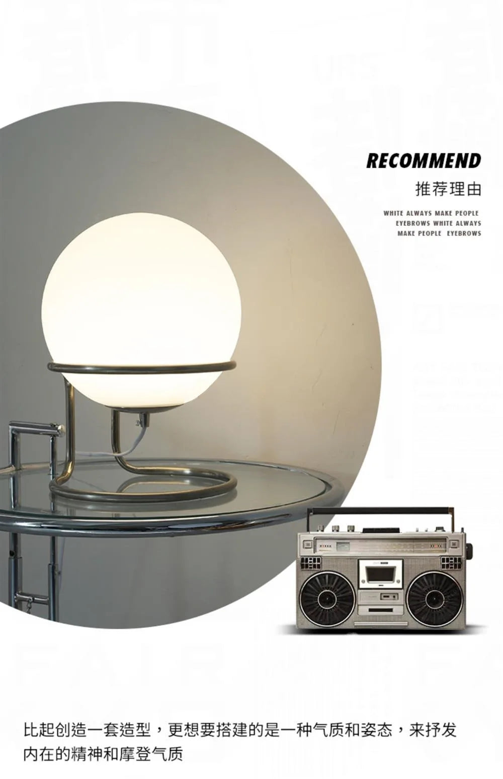Luminária de Mesa Bauhaus Creme Minimalista E27 – Sala, Quarto e Escritório