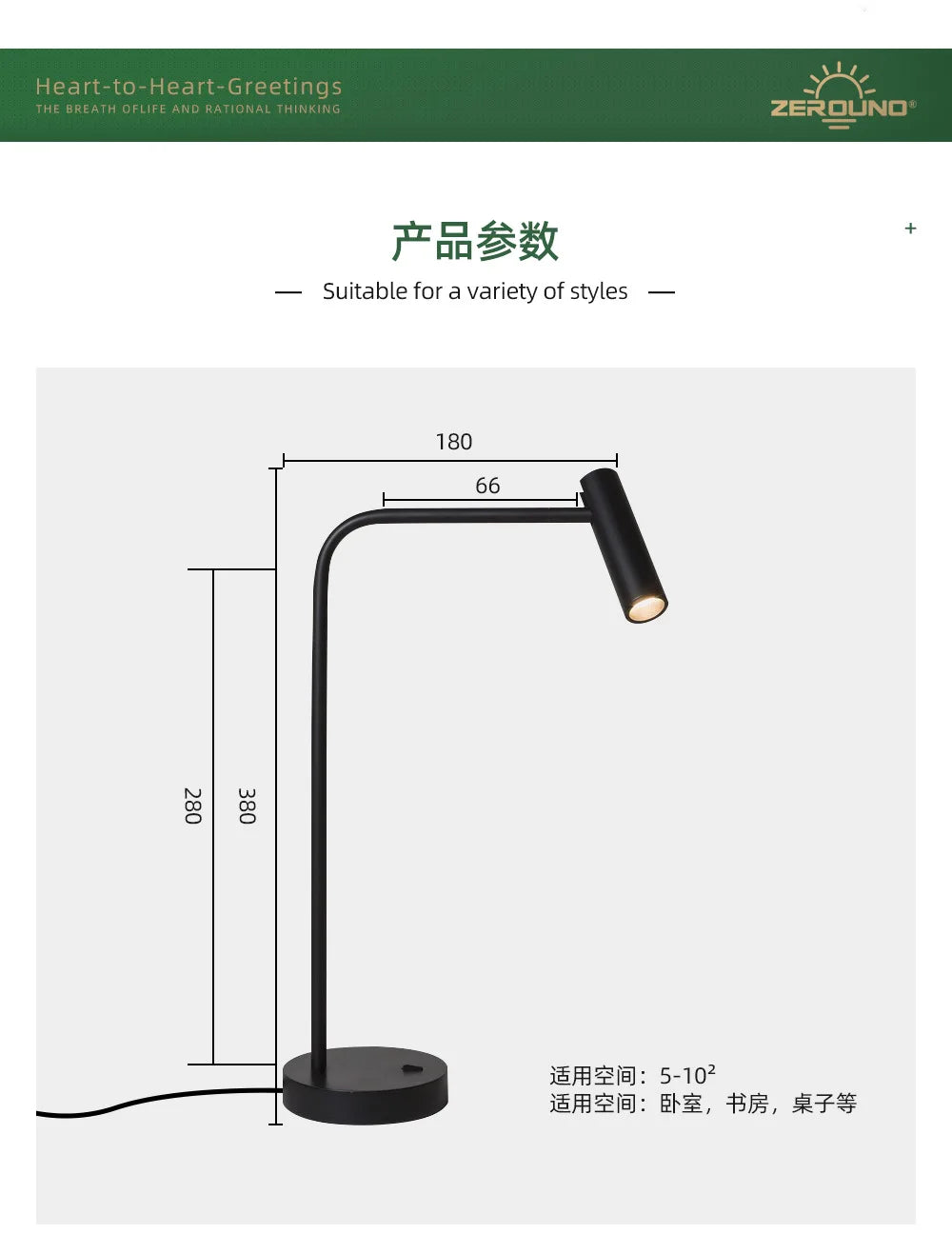 Luminária de Mesa Metal Minimalista para Hotel e Quarto – Designer